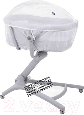 Москитная сетка на кроватку Chicco Baby Hug 4 в 1 / 00079619100000 (белый)