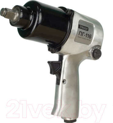Пневмогайковерт Frosp ПГ-116