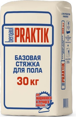 Смесь для устройства стяжек Bergauf Praktik (30кг)