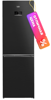 Холодильник с морозильником Beko B5RCNK363ZWB