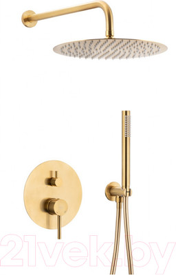 Душевая система со смесителем Armatura Moza 5039-501-31