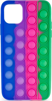 Чехол-накладка Case Pop It для iPhone 11 Pro Max (цвет 2)