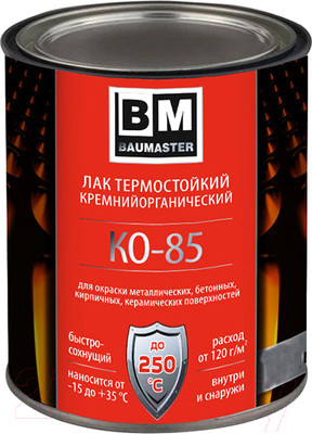 Лак BauMaster КО-85 до 250°С (400г, матовый)