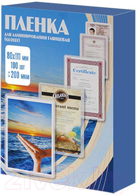 Пленка для ламинирования Office Kit 80x111 200мик / PLP80x111/200 (100шт)