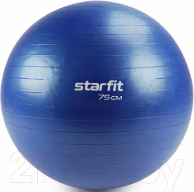 Фитбол гладкий Starfit GB-108 (темно-синий, 75см)