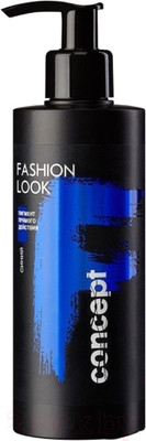 Пигмент прямого действия Concept Синий (250мл)