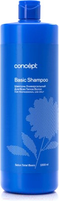 Шампунь для волос Concept Универсальный для всех типов волос (1л)