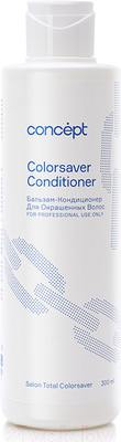 Кондиционер для волос Concept Для окрашенных волос (300мл)