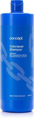 Шампунь для волос Concept Для окрашенных волос (1л)