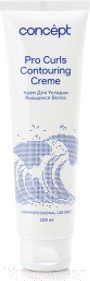 Крем для укладки волос Concept Для вьющихся волос (100мл)