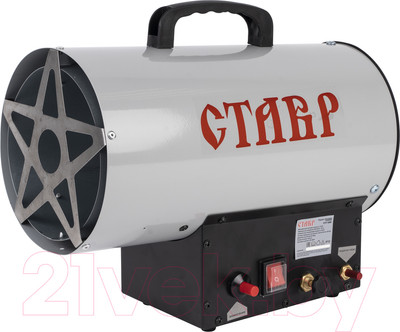 Тепловая пушка газовая Ставр ПТГ-15М