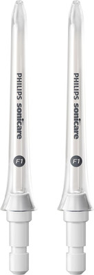 Набор насадок для ирригатора Philips HX3042/00