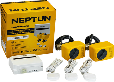Система защиты от протечек Neptun Bugatti Base 3/4