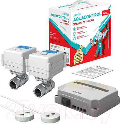 Система защиты от протечек Neptun Aquacontrol 3/4