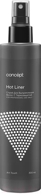 Спрей для волос Concept Art Touch Для выпрямления волос с термозащитой (200мл)