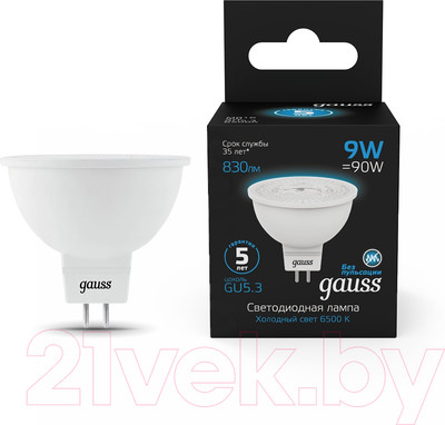 Лампа Gauss GU5.3 9W 6500K / 101505309