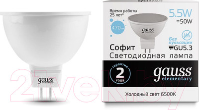 Лампа Gauss Elementary GU5.3 5.5W 6500К / 13536