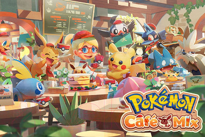 Фотообои листовые Arthata Fotooboi-2-Multiki-161 (400x270)