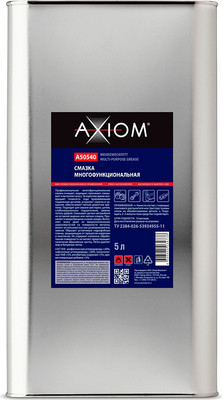 Смазка техническая Axiom A50540 (5л)