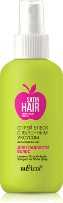 Спрей для волос Belita Satin Hair Сверкающие волосы с яблочным уксусом (150мл)