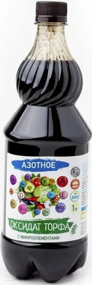 Удобрение Юнатэкс Оксидат торфа. Азотное с микроэлементами (1л)