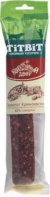 Лакомство для собак TiTBiT Сервелат Кремлевский Колбасный двор / 22214 (200г)