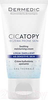 Крем для лица Dermedic Cicatopy Увлажняющий успокаивающий (50мл)