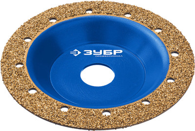 Твердосплавная чашка Зубр 33430-1