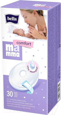 Прокладки для бюстгальтера Bella Mama Comfort (30шт)