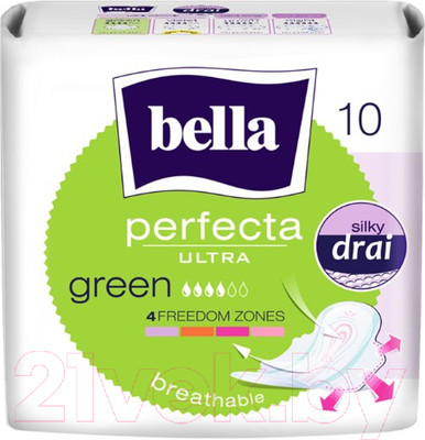 Прокладки гигиенические Bella Perfecta Ultra Green (10шт)