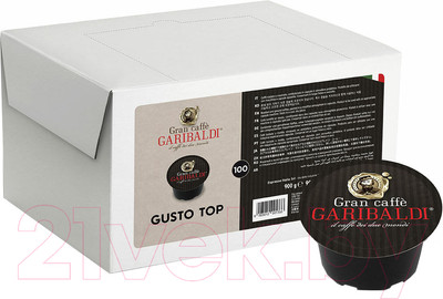 Кофе в капсулах Lavazza Blue Cup Isi Plus Garibaldi Gusto Top / 26021 (100x8г)