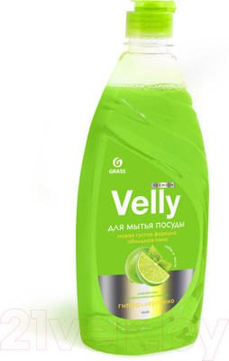 Средство для мытья посуды Grass Velly Premium Лайм и мята / 125423 (500мл)