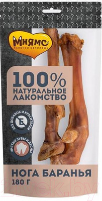 Лакомство для собак Мнямс Нога баранья / 705779 (180г)