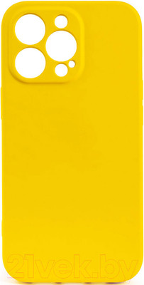 Чехол-накладка Case Coated для iPhone 13 Pro (желтый)