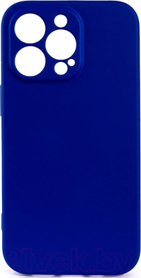 Чехол-накладка Case Coated для iPhone 13 Pro (синий)