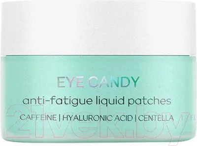 Маска для век Beautific Eye Candy (50мл)