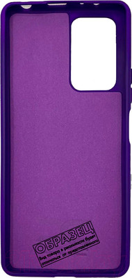 Чехол-накладка Case Matte Lux для Redmi 10 (фиолетовый)