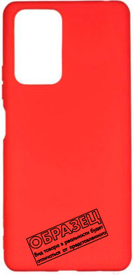 Чехол-накладка Case Matte Lux для Redmi 10 (красный)