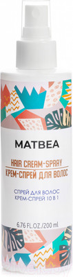 Спрей для волос Matbea Крем 10в1 (200мл)