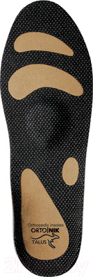Стельки ортопедические Talus Комби SB07 (р.43-44)