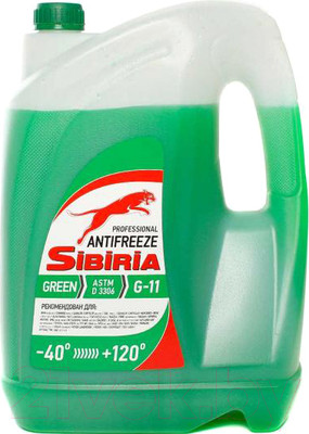 Антифриз Sibiria Зеленый G11 / 800090 (10кг)