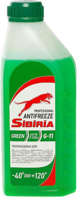 Антифриз Sibiria Зеленый / 800256 (1кг)