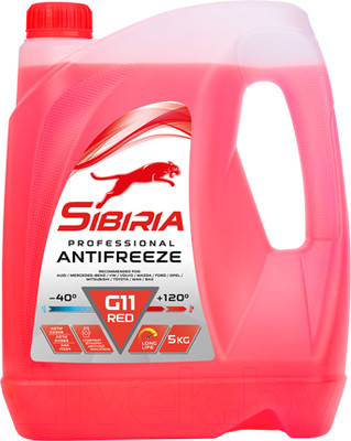 Антифриз Sibiria Красный G11 / 800163 (5кг)