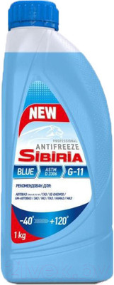 Антифриз Sibiria Синий G11 / 741585 (1кг)