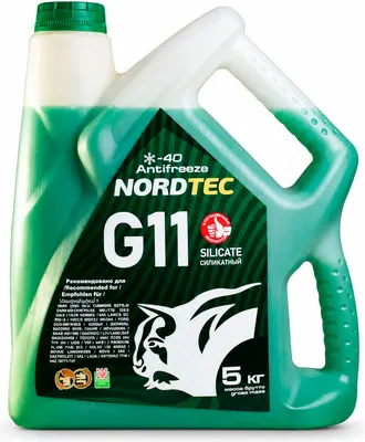 Антифриз Nordtec G11 -40 (5кг, зеленый)