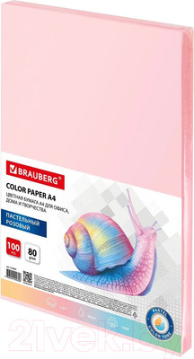 Бумага Brauberg А4 80г/м / 112447 (100л, розовый)