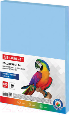 Бумага Brauberg А4 80г/м / 112453 (100л, синий)
