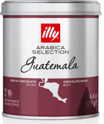 Кофе молотый illy Арабика селекшн Гватемала (125г)