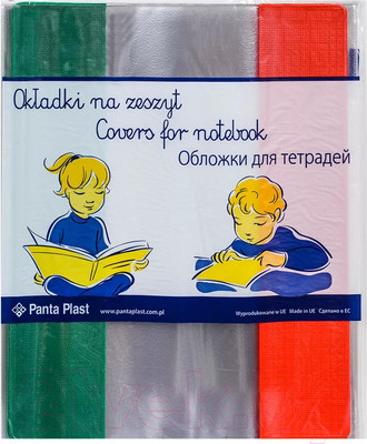 Набор обложек Panta Plast 0302-0004-99 (10шт)