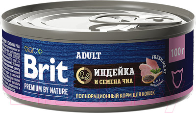 Влажный корм для кошек Brit с мясом индейки и семенами чиа / 5051243 (100г)